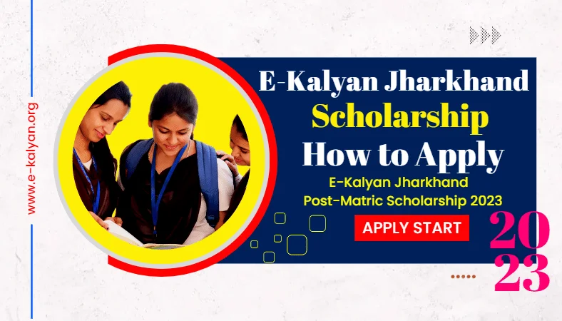 How to Apply E-Kalyan Scholarship 2023 Apply Now