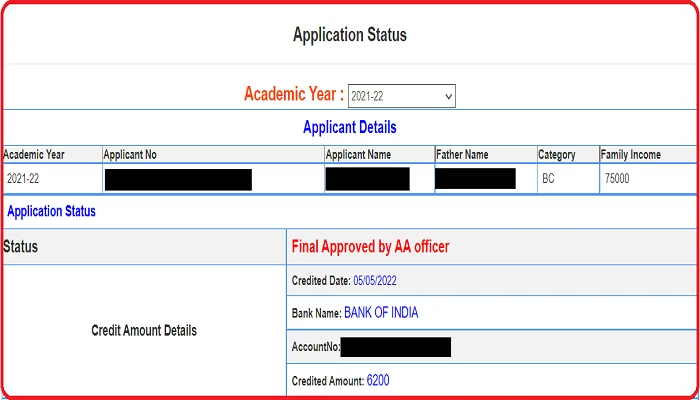E-Kalyan Scholarship Application Status 2024 Check Now