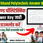 Jharkhand Polytechnic Answer Key 2024
