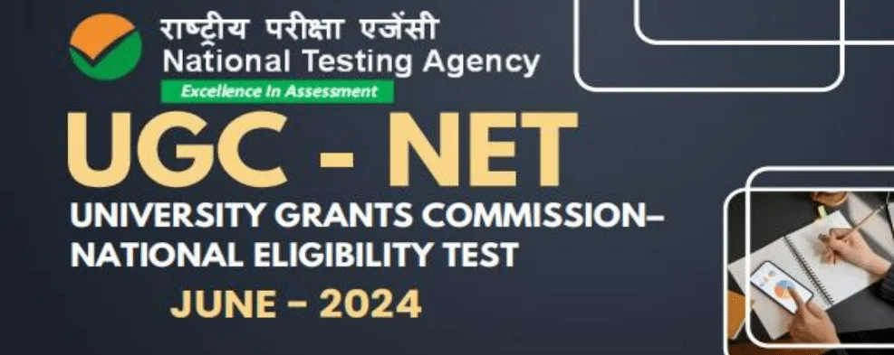 UGC NET 2024
UGC NET Exam Date 2024
UGC NET Admit Card 2024