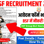 BSF Recruitment 2024