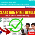 CBSE Board Result 2024