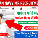 Indian Navy MR Recruitment 2024