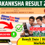 JAC Akanksha Result 2024