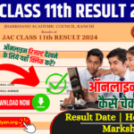 JAC Class 11th Result 2024