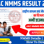 JAC NMMS Result 2024