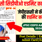 JPSC CDPO Admit Card 2024