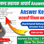 Jharkhand Primary Teachers Answer Key 2024
