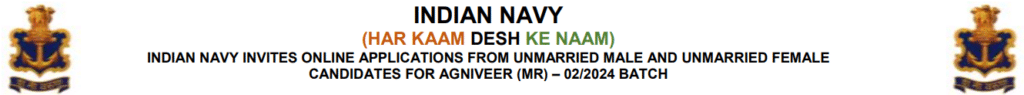 Indian Navy MR Recruitment 2024