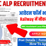 Railway ALP Recruitment 2024