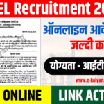 BHEL Recruitment 2024