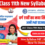 JAC Class 11th New Syllabus 2024