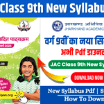 JAC Class 9th New Syllabus 2024