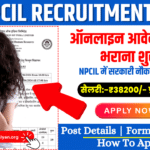 NPCIL Recruitment 2024