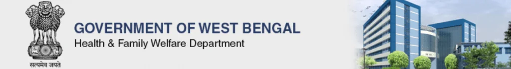 WB NHM Recruitment 2024