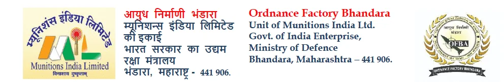 Ordnance Factory Recruitment 2024