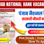 Punjab National Bank Recruitment 2024