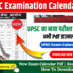 UPSC Exam Calendar 2025