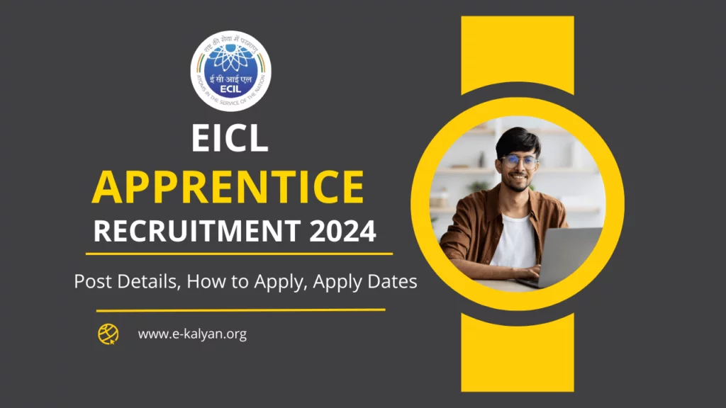 ECIL Recruitment 2024