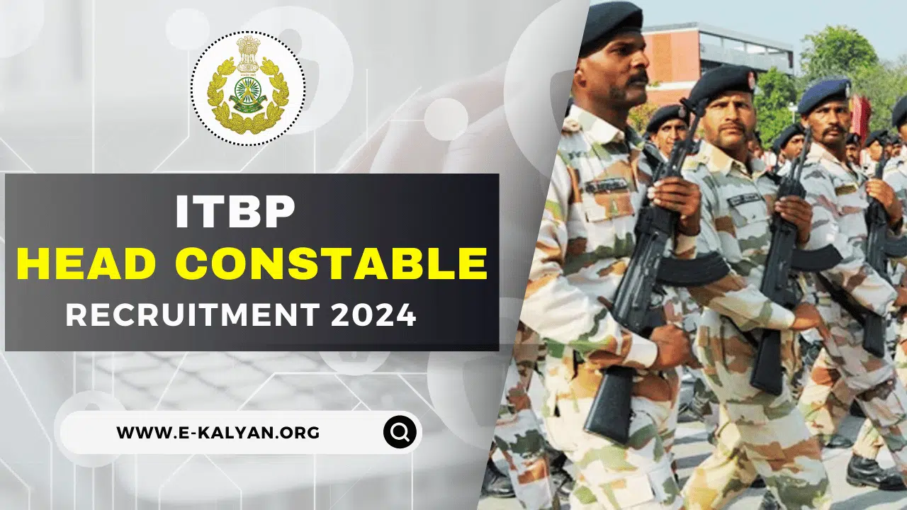 ITBP Head Constable Recruitment 2024