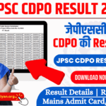 JPSC CDPO Result 2024