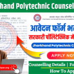 Jharkhand Polytechnic Counselling 2024