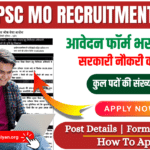 MPPSC Recruitment 2024