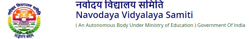 Navodaya Vidyalaya Admission 2024