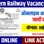 Southern Railway Recruitment 2024