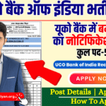 UCO Bank Recruitment 2024