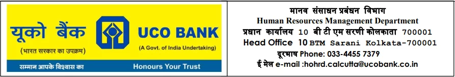 UCO Bank Recruitment 2024