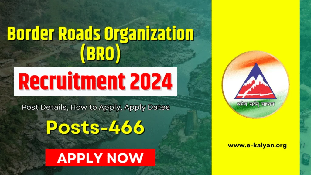 BRO Recruitment 2024