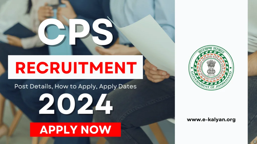 Khunti CPS Recruitment 2024