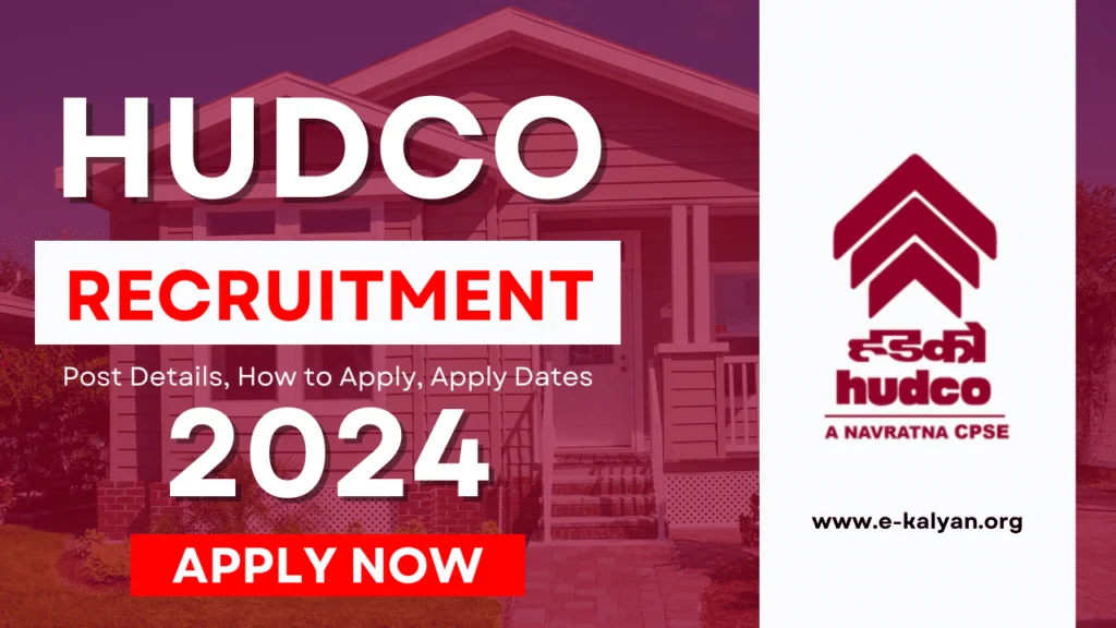 HUDCO Recruitment 2024