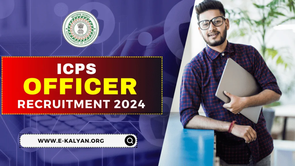 ICPS Recruitment 2024