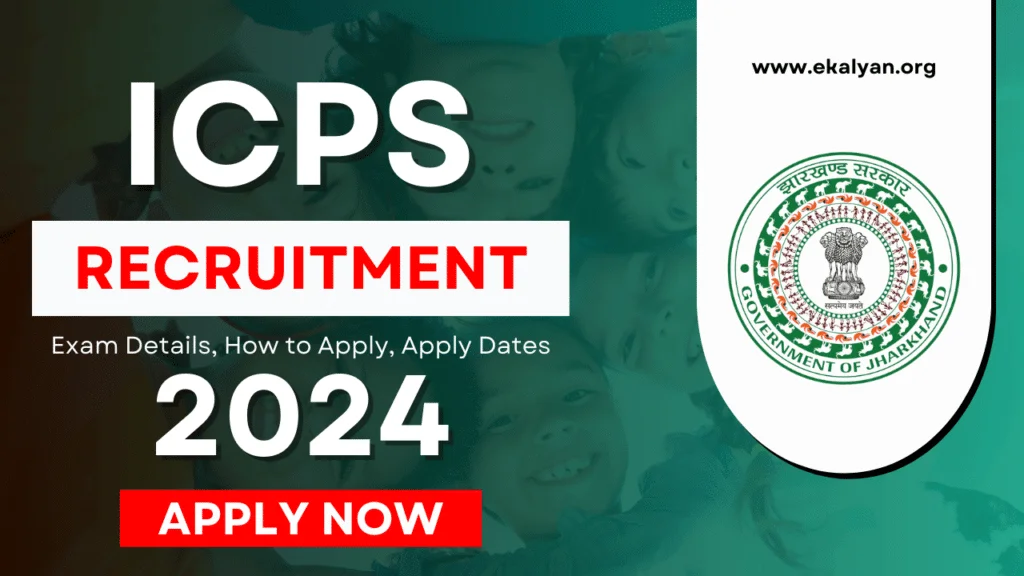 ICPS Vacancy 2024