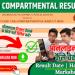 JAC 12th Compartmental Result 2024