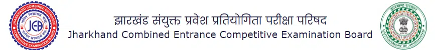 Jharkhand ANM GNM Result 2024
Jharkhand GNM Admission 2024
Jharkhand ANM GNM Admit Card 2024
Jharkhand ANM GNM Answer Key