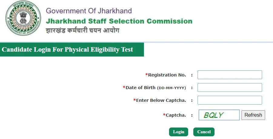 JSSC Excise Constable Admit Card 2024