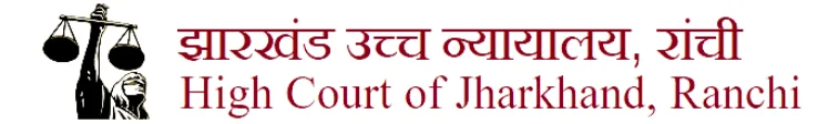 Jharkhand High Court Admit Card 2024 Download Now