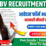 KGBV Recruitment