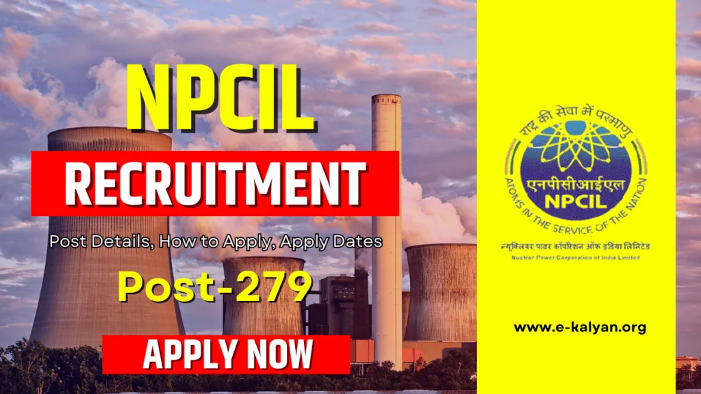 NPCIL Vacancy 2024