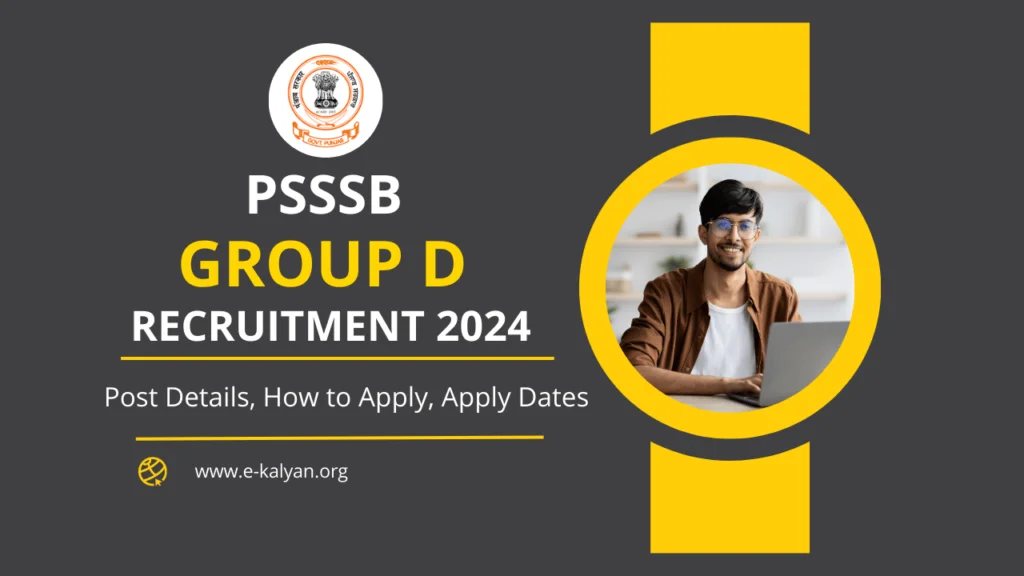 PSSSB Group D Recruitment 2024