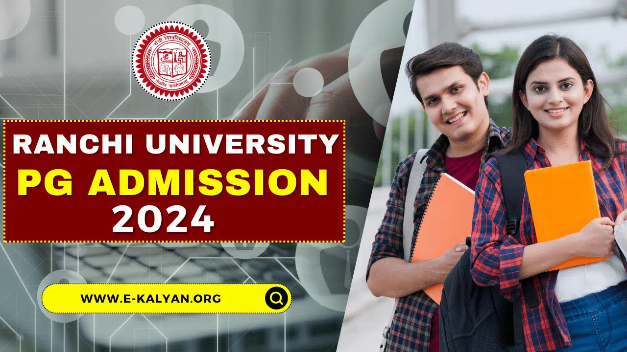 Ranchi University PG Admission 2024