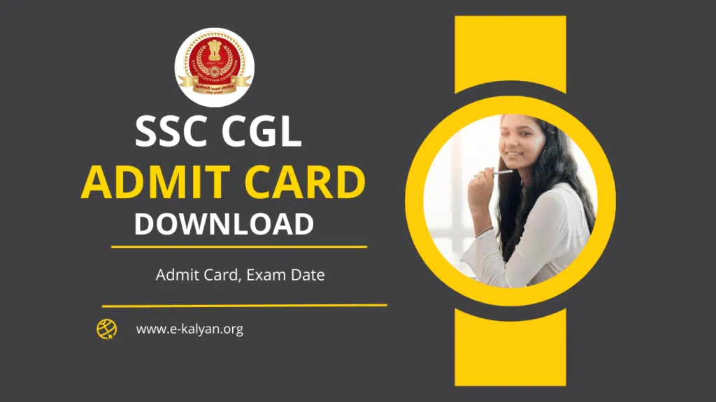 JSSC CGL Admit Card 2024