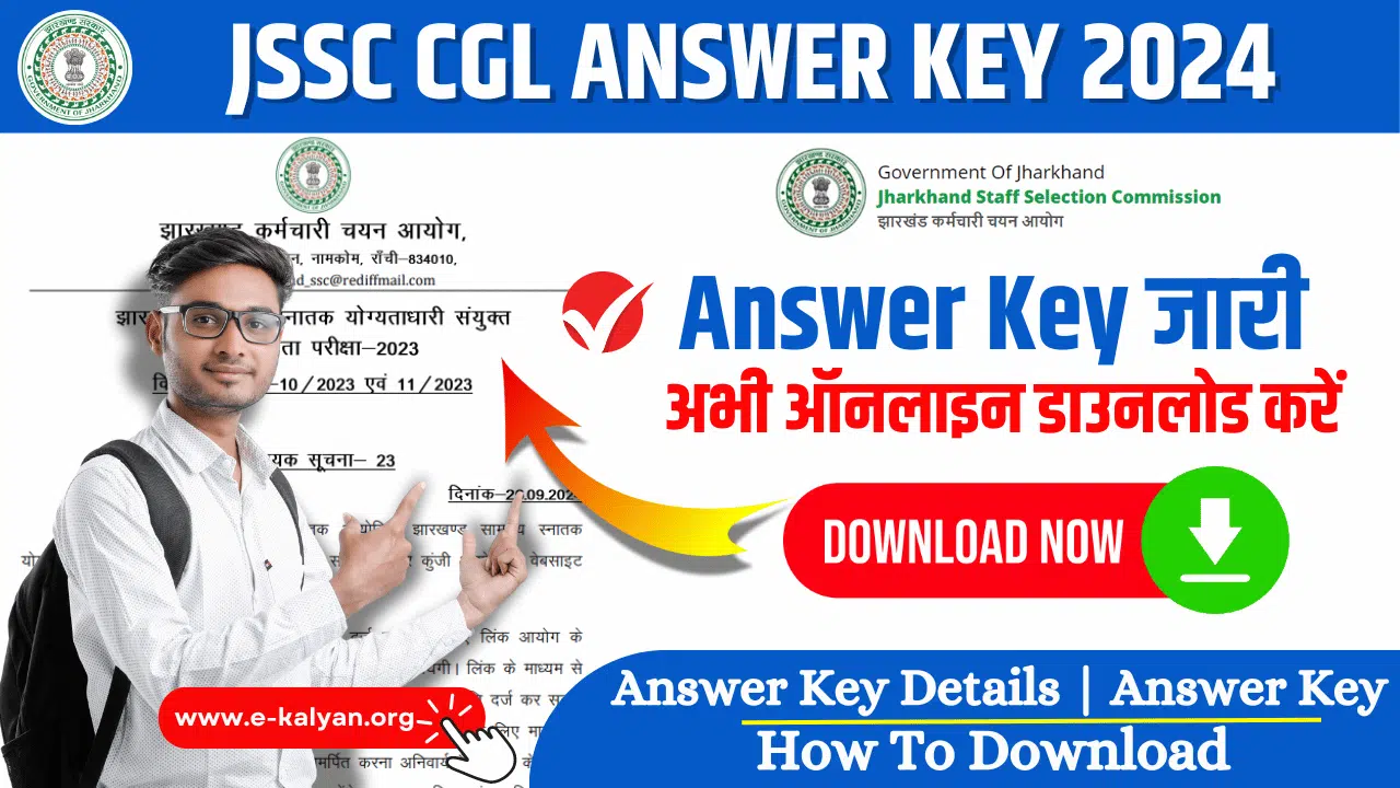 JSSC CGL Answer Key 2024