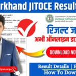 Jharkhand ITI Instructor Result 2024