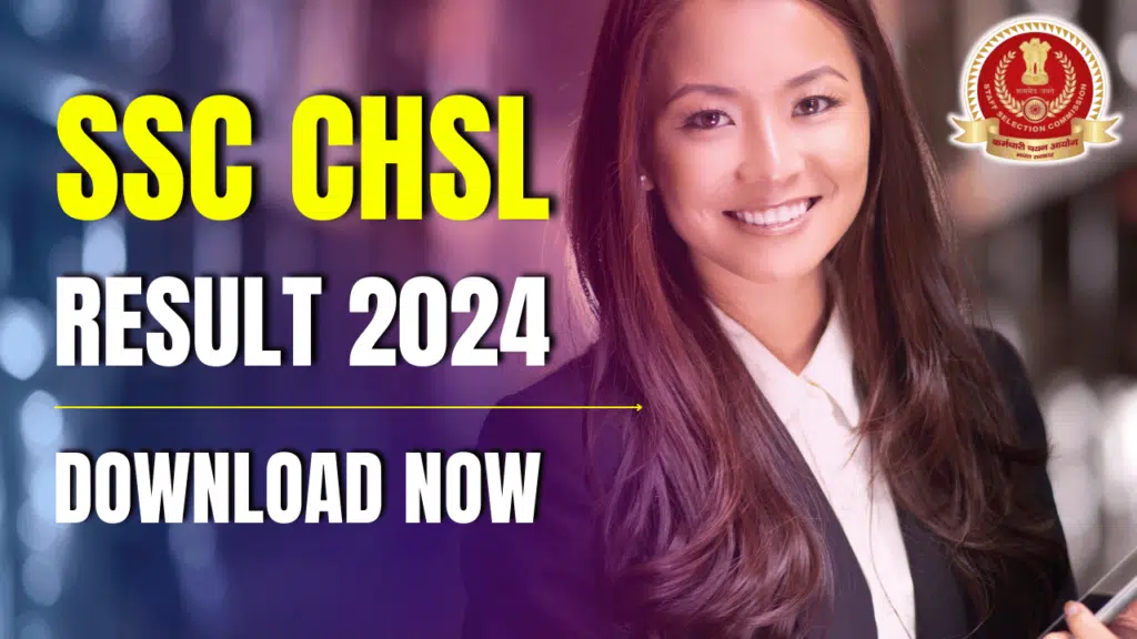 SSC CHSL Result 2024