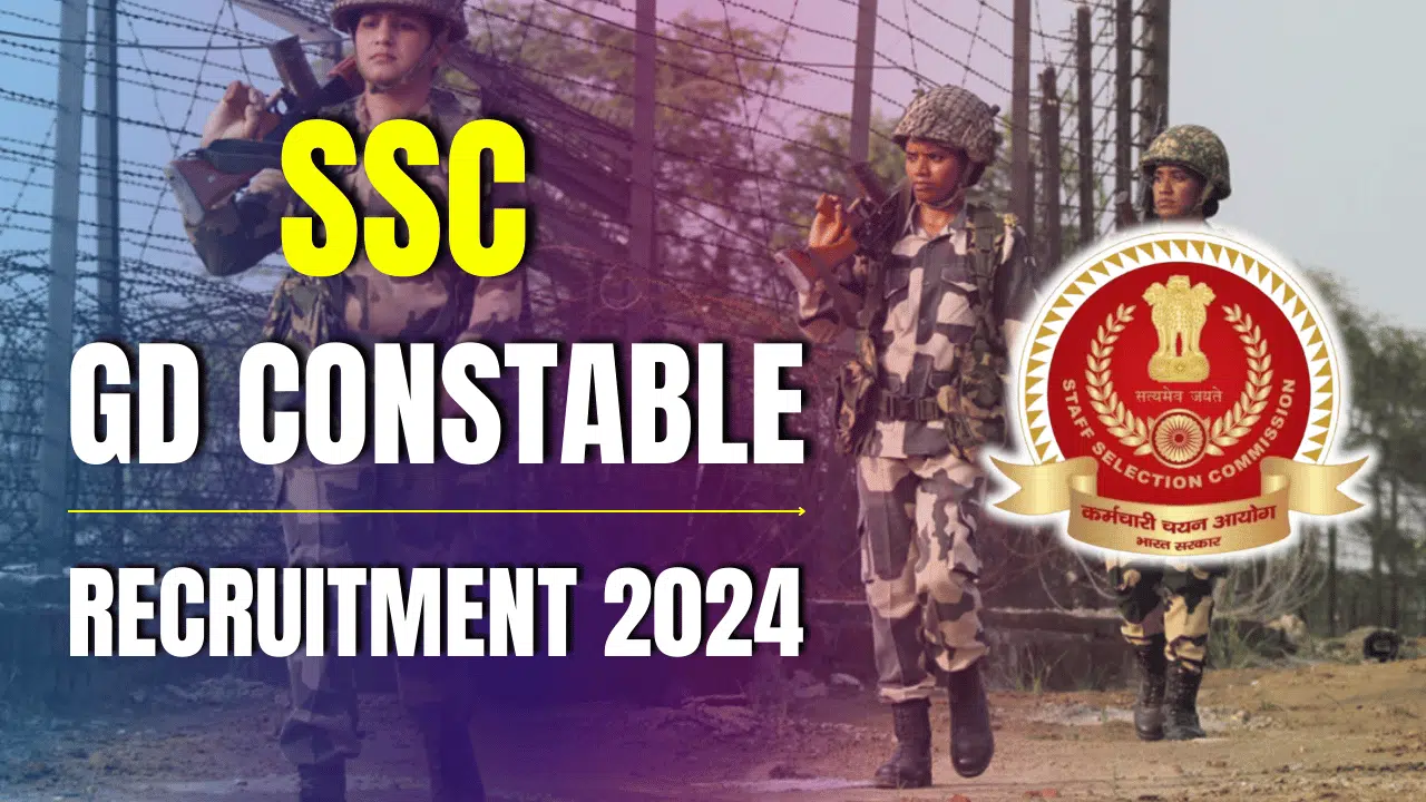 SSC GD Recruitment 2024