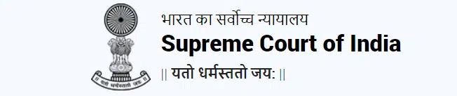 Supreme Court of India Vacancy 2024